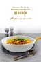 28cm 3L Forged Aluminum Wok Trivet Marble Non-Stick Deep Fry Pan Induction Gas - 6
