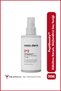 Peptidensity ™   Anti-Hair Loss Tonic – Hair Thickening Effect and Hair Leather Si Tonic 200 ml