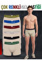 Men's Boxer 6-Pack 96% Cotton Special Design Mixed Color Elastic Waistband - 7