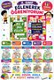 Set of 10 Stories That Make Students Love Reading for Grades 4 - Bil Bul Eğlen-Kodlama 6 (at School, at Home, on Vacation)