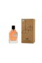 عطر ستيلار أو دو بارفان - 75 مل | عطر للجنسين يدوم طويلاً - 2