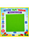 Smile Blocks 300 Pieces Plastic Boxed Micro Block with Green Application Base - 2