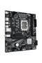 B760M H V2 Intel B760 Socket 1700 mATX - 2