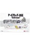 12530 1/72 Scale, P-47D & F-86E (Gabreski) Le Fighter Aircraft Unassembled, Plastic Model Kit