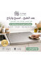 Hygienic cutting board - 6