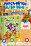 My First Puzzle for Ages 2+ Seasons Series Baby Puzzle Set of 4 12 Large Pieces Educational Children's Puzzle Gift Premium Quality Thick Cardboard Intelligence-Enhancing Puzzle |   2-3 Years Old - 5