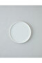 Lunara Porcelain Serving Plate 24 cm White - 2