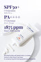 PDRN Daily Sunscreen SPF50+ - 4