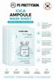 Cica Ampoule Mask Sheet 23g |   Skin Soothing Moisturizing Paper Face Mask Set of 5