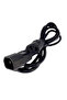 0.5M fengyi IEC C14 C13 Extension Cord 3m 5m UPS Cable IEC 320 C13 Power Extension Cable For PC Com - 5