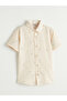 Nevavm Patterned Boy's Shirt with Difference