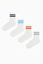 Boy's Double Stripe 4-Piece Socks