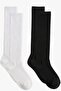 2 Pairs of Thin Ribbed Above-Knee Cotton Blend Children's Socks