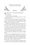 Veyl: Grilerin Devrimi - Yan Boyamalı Kutulu Set (Ciltli) - 4