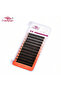 12mm 0.07mm D FADVAN 3D-W C/D/M Classic Style W Shape Fan Lashes Extensions Natural Soft Black Style - 4