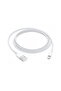 Cablu de date Lightning - USB, 1m