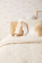 100% Cotton Combed Cotton Ecru Star Embroidered Children's Single Quilt Multi-Purpose Coverlet 155 X 215 - 5