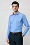 Long Sleeve Slim Fit Slim Fit Non Iron Iron-Free Cotton Shirt - 2