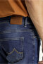 Super Slim Fit Extra Narrow Fit Lycra Denim Trousers - 5
