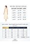جلابيه نسائي - 3
