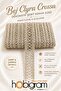 Beige Lyras Decorative Ribbon 10 Meters Packaging Decoration - 5