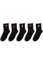 Bavarian Red 5-Piece Sock Set – Football Icon Series - 2