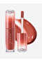 Ink Mood Glowy Lip Tint, 020 Brown Yakgwa (Honey K-Ookie) - 9