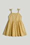 Yellow Sun Dress