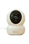 H6c Pro Pan & Tilt Smart Home Camera - 4