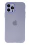 Ilkeshop New iPhone 12 Pro Max Case Silicone (230429) - Purple