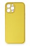 Ilkeshop New iPhone 12 Pro Max Case Coco Leather Silicone Cover (01656) - Yellow