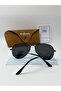 SUNGLASSES - 6