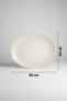 6-Piece Ellipse Oval Kayak Plate 36cm Digital Punto