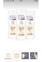 Women's Anti-Dandruff Shampoo, Anti-Hair Loss, 350 Ml*3 Pieces - 2