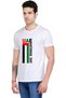 Unisex Printed Design T-Shirt (UAE National Day)| Round Neck - Regular Fit T-shirt