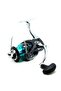 Wilson Boat Machine 3+1 Bb Standard-7000 - 5