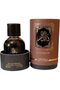 Oud Nadir eau de perfume 50ml