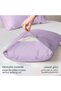 Pillow Cases Pack of 2, 50x75 cm Ultra-Soft Brushed Microfiber, Light Purple - 2