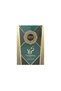 - Nashwa Oud - 3