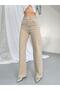 Women's Stoned Wide Leg Jean High Waist Wide Leg Denim Trousers Beige - 5