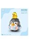 Loz Penguin 170 Piece Block Toy-Mini Bag Lz-8609