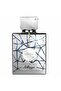 Club De Nuit Sillage Unisex Eau De Parfum 105ml - 2