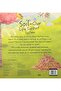 Om Picture Flat - Soil-our Life Support System - 2