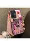 Poco F7 5g Compatible Silicone Edge Hard Back Case Couple Phone Case Leopard Pattern