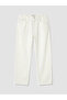 White 745 Baggy Fit Men's Jean Pants
