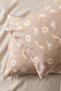Mink Daisy Cotton 2-Piece Pillowcase 50X70 cm - 5