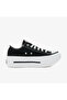 Chuck Taylor All Star Lift Double Stack - 2