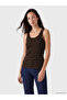 Lcw Everyday Brown U-Neck Striped Women's Undershirt - 2