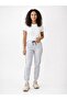 بنطال رياضي نسائي من Jogger Fit