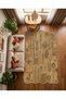 Sdt Beige Wicker Look Ethnic Motif Shaped Patchwork Woven Base Decorative Carpet Sdtt1526 - 2